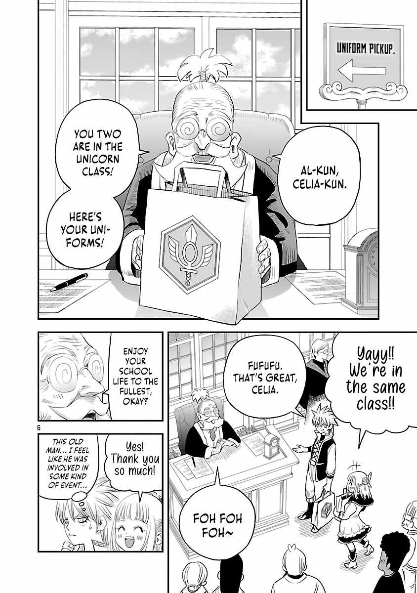 The Strongest Villain, Who Had Hidden Himself Deep in the Mountains to Escape His Downfall, Is Dragged Back Into the Spotlight by the Heroine He Once Saved. Chapter 3 9